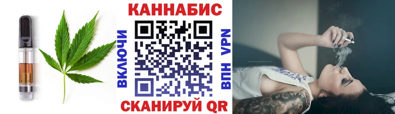Canna-Cookies марихуана  даркнет какой сайт  Ханты-Мансийск 