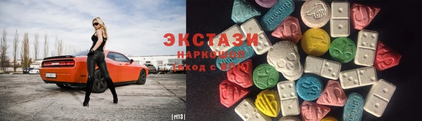 крисы Алексин