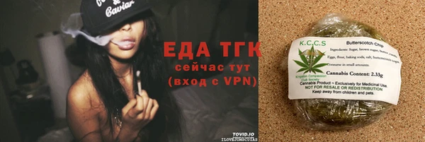 экстази Алзамай