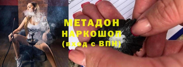 PSILOCYBIN Арсеньев