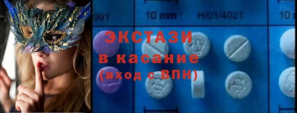 соль ск Переславль-Залесский