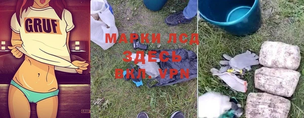 экстази Алзамай