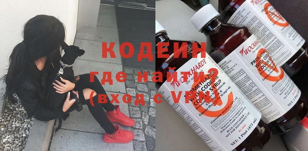экстази Алзамай