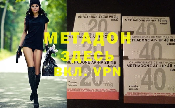 MESCALINE Пестово