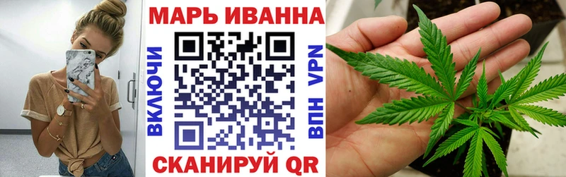 Канабис план  гидра как войти  Ханты-Мансийск 